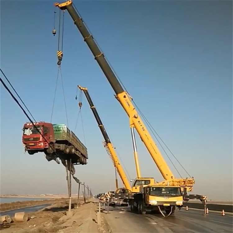 富川汽车吊车救援多少钱